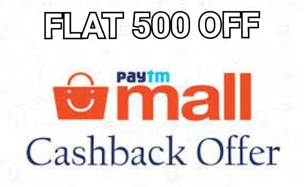 Paytm Mall Cashback Offers