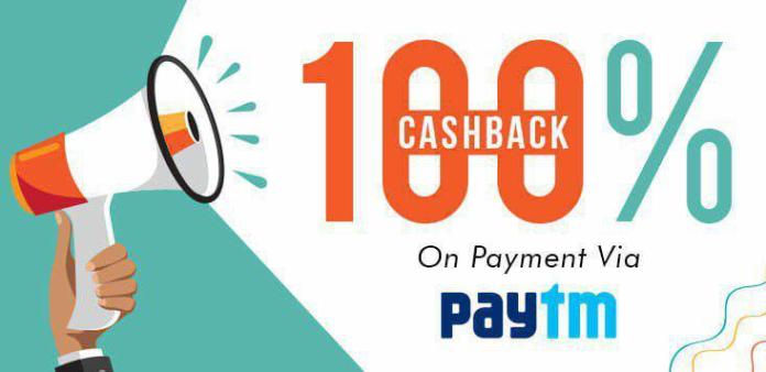 Coolwinks Paytm Offer