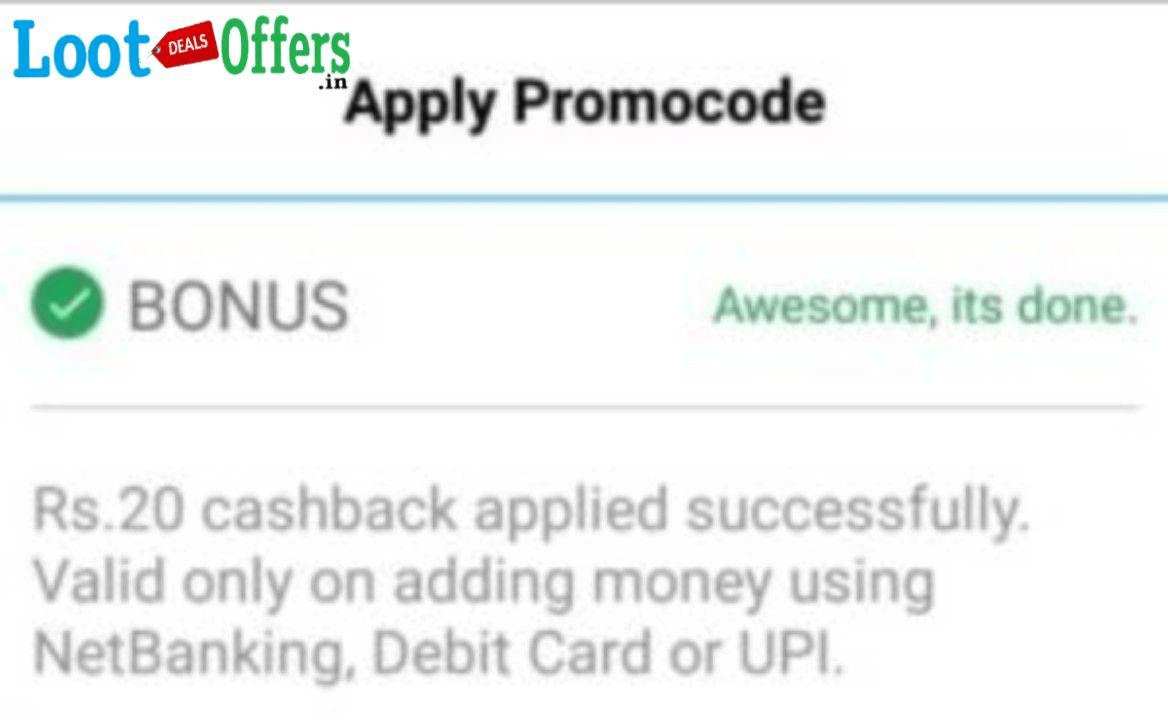 Paytm UPI Add Money Offer