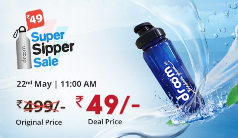Droom Sipper Sale Next Date