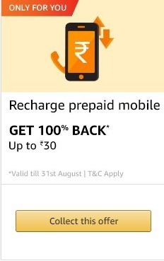 Amazon Prepaid Mobile Recharge Offer