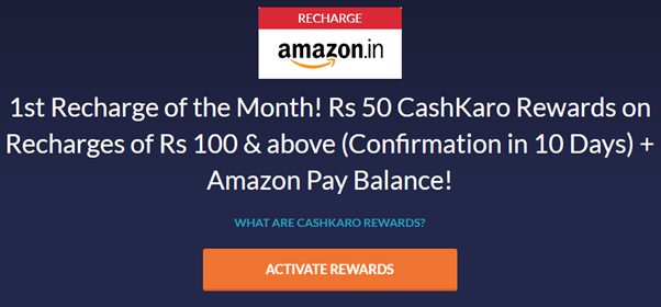 Cashkaro Amazon Recharge Offer