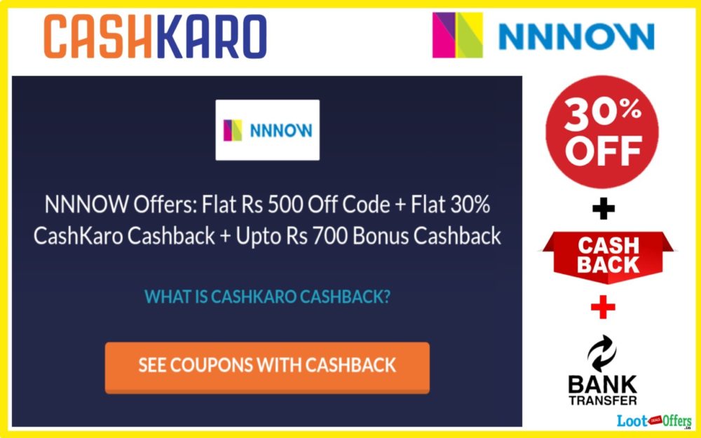 Cashkaro NNNow