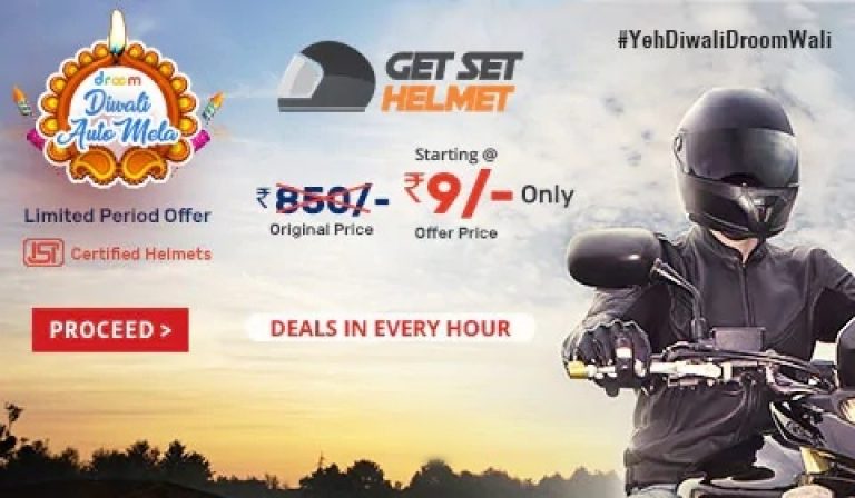 Droom Helmet Sale Date 2019